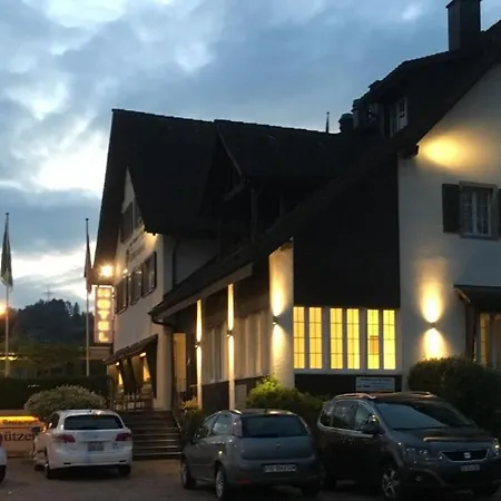 舒琛豪斯酒店 酒店 3*