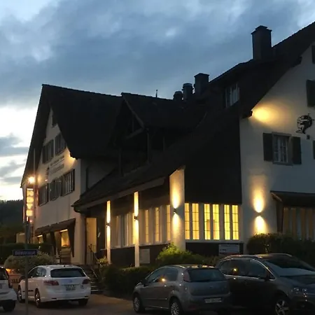 舒琛豪斯酒店